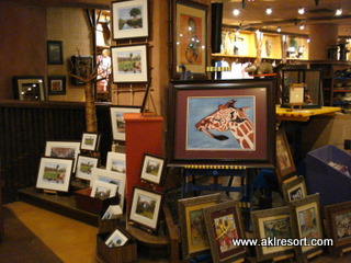 Art display